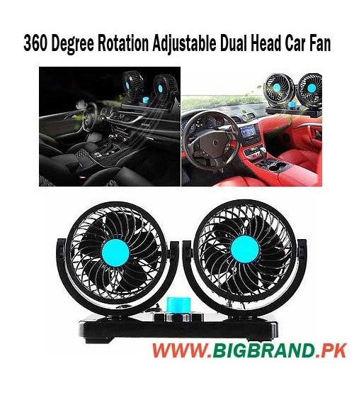 360 Degree Rotation Adjustable Dual Head Car Fan